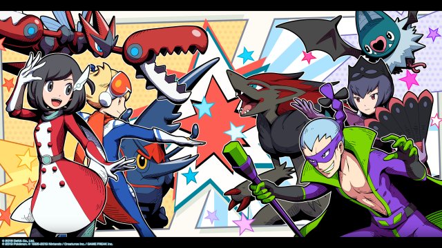 Pokemon Master EX