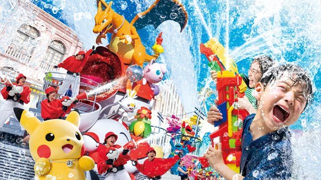 Universal studio Japan