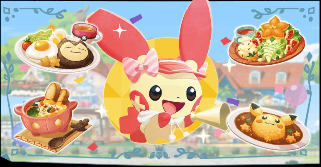 Pokémon GO - Limited Research Day