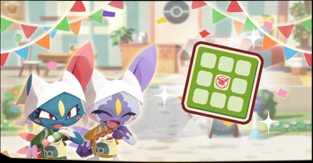 Pokémon Café ReMix