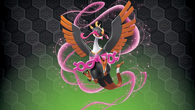 Pokémon TCG - Shrouded Fable